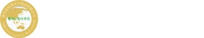 嘉興北化高分子助劑有限公司