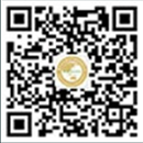 微信公眾號(hào)