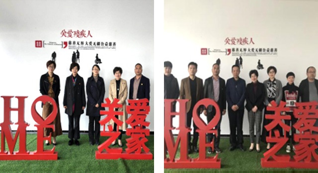 運(yùn)營(yíng)特點(diǎn)